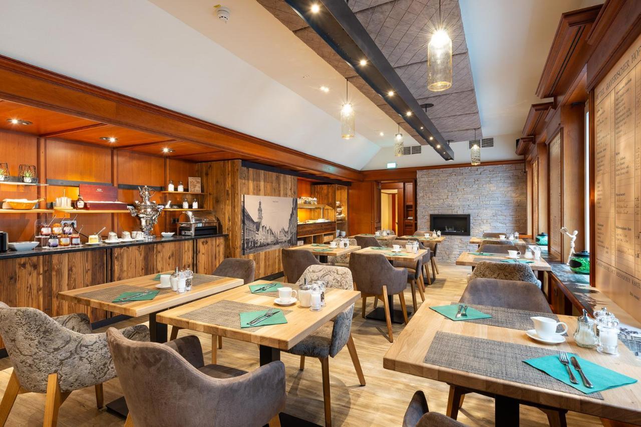 Bayerischer Hof Фрайзинг Екстериор снимка